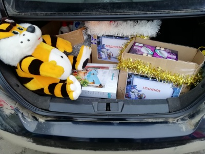 IMG_20191222_102512.jpg IMG_20191222_102512.jpg