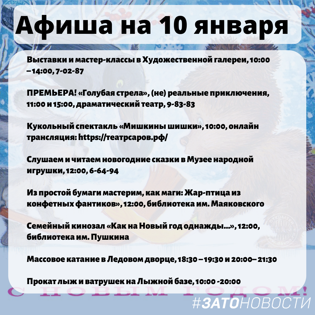10.png