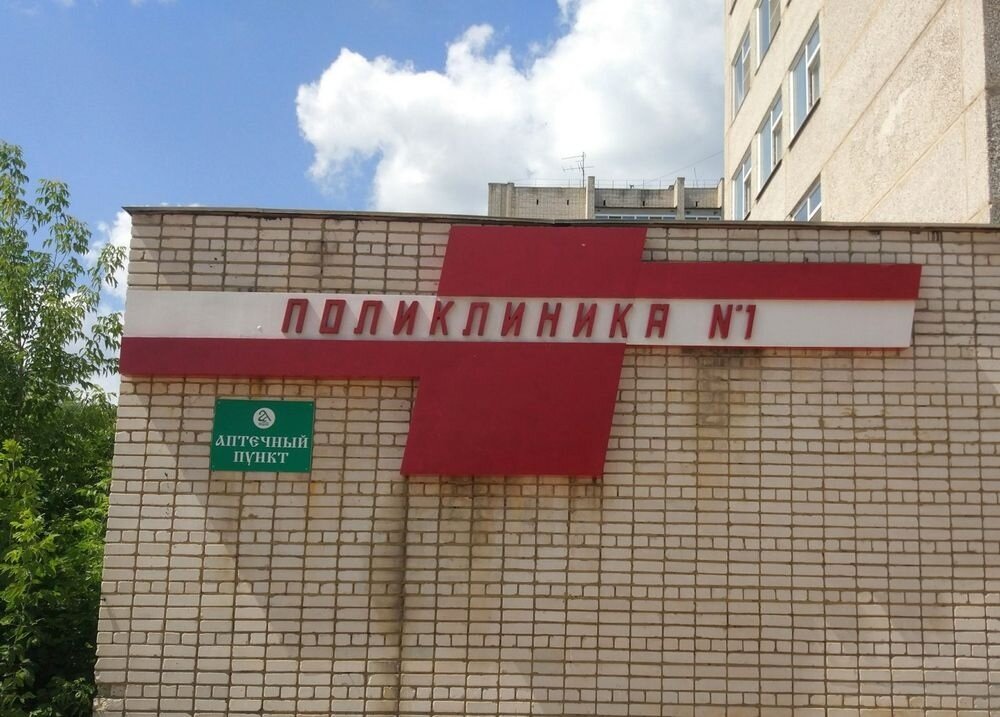 YoT2U-Fuatw.jpg YoT2U-Fuatw.jpg