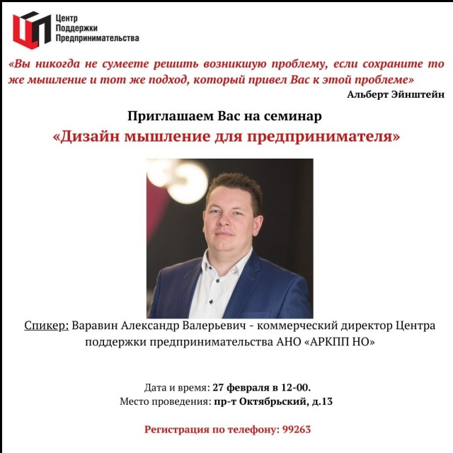 27_02_20.jpg 27_02_20.jpg