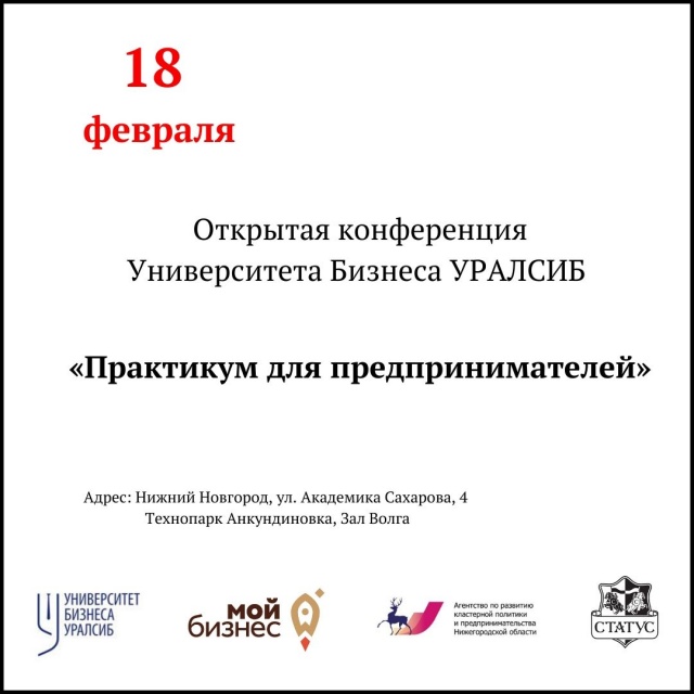 18fevralya.jpg 18fevralya.jpg