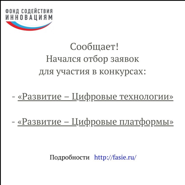 konkyrciinnovacij.jpg konkyrciinnovacij.jpg