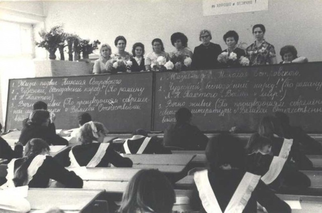 tema-vipusknogo-sochineniya-na-ekzamene-1946-goda-bila-strannoj_3.jpg