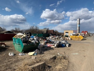 1586161146.photo_2020-04-06_11-18-55.jpg 1586161146.photo_2020-04-06_11-18-55.jpg