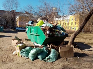 1586241137.resized_IMG-43a8f0fe80ff5e7441e37e66393bf4e3-V.jpg 1586241137.resized_IMG-43a8f0fe80ff5e7441e37e66393bf4e3-V.jpg