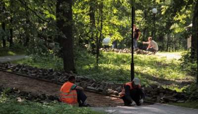 IMG_6390.jpg IMG_6390.jpg