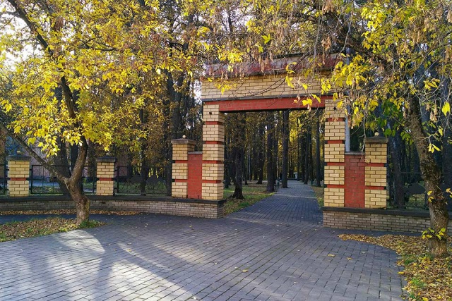 парк2.jpg парк2.jpg