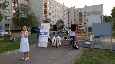 2NFvQpU0wsQ.jpg 2NFvQpU0wsQ.jpg