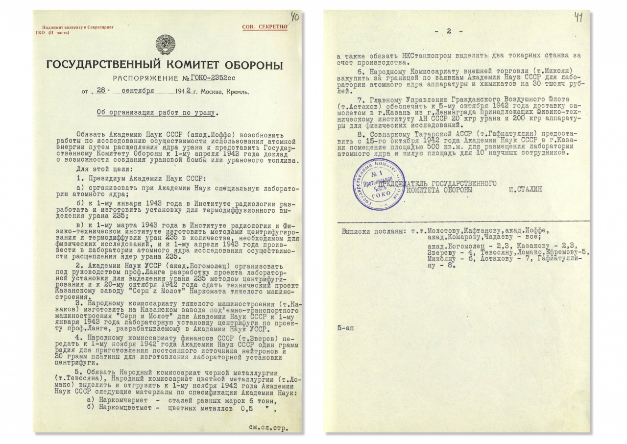 sRUrjHlhJDY.jpg sRUrjHlhJDY.jpg