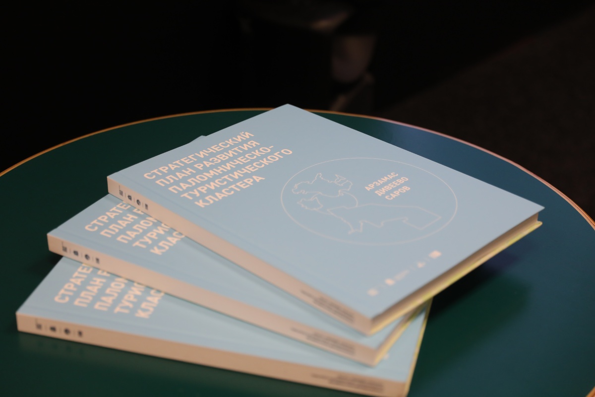 ekologicheskaya-tropa-soedinit-arzamas-i-sarov-foto-1.jpeg ekologicheskaya-tropa-soedinit-arzamas-i-sarov-foto-1.jpeg