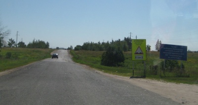 12088du-960.jpg 12088du-960.jpg