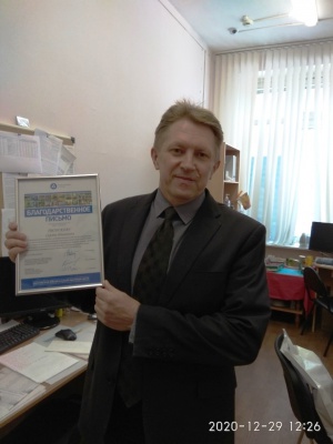 IMG_20201229_122655.jpg IMG_20201229_122655.jpg