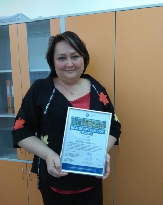 IMG_20201229_124247.jpg IMG_20201229_124247.jpg