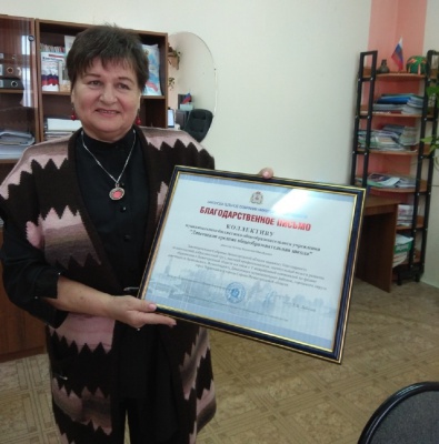 IMG_20210113_140728.jpg IMG_20210113_140728.jpg