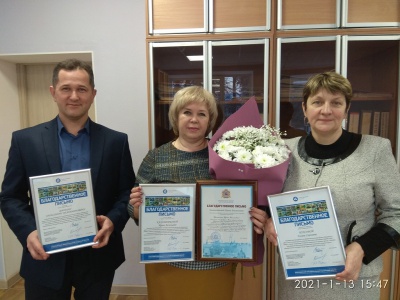 IMG_20210113_154752_1.jpg IMG_20210113_154752_1.jpg