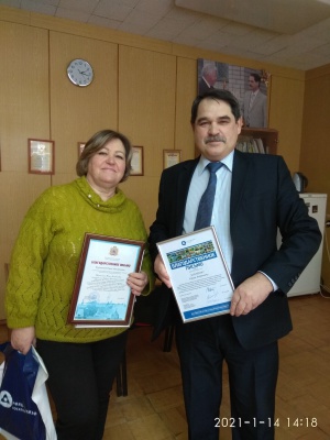 IMG_20210114_141803.jpg IMG_20210114_141803.jpg