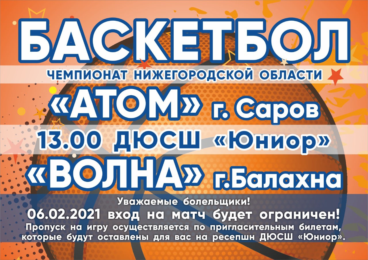 nfoI61riCOA.jpg nfoI61riCOA.jpg