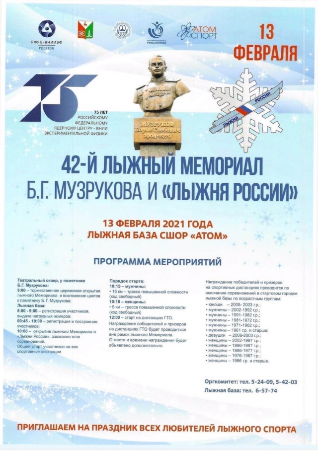 Rn4A1gAfFu4.jpg Rn4A1gAfFu4.jpg