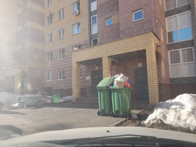 20210330_155101.jpg 20210330_155101.jpg