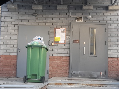 20210330_155209.jpg 20210330_155209.jpg