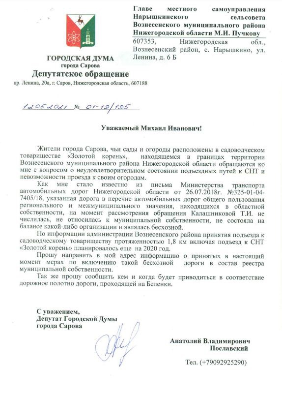 ZlkUqI8y22M.jpg ZlkUqI8y22M.jpg