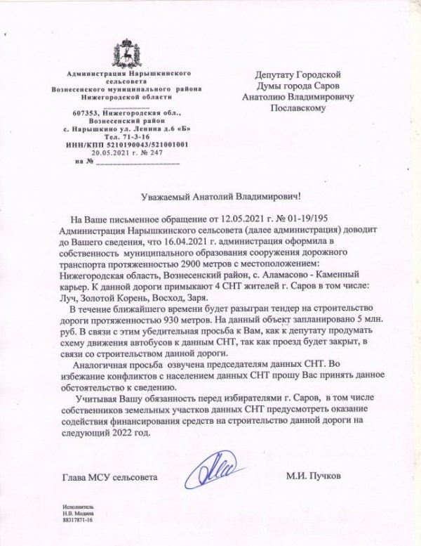 rFdQoAYza3Q.jpg rFdQoAYza3Q.jpg