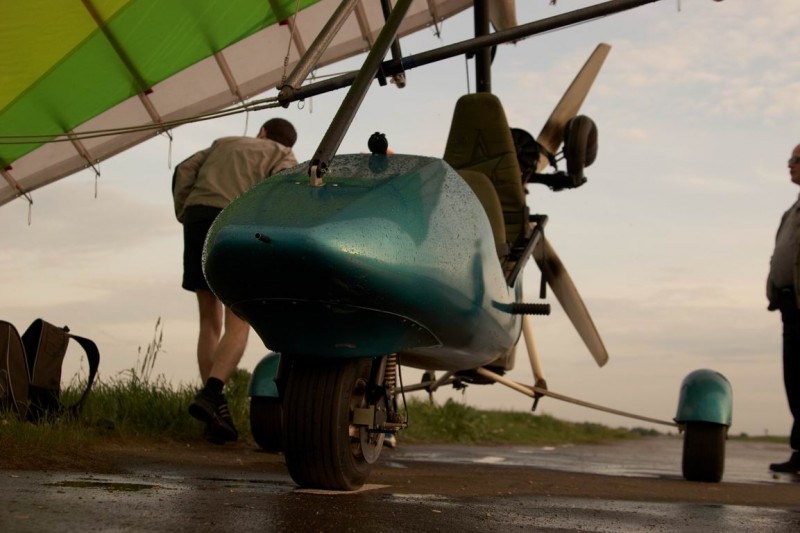 Концептуально