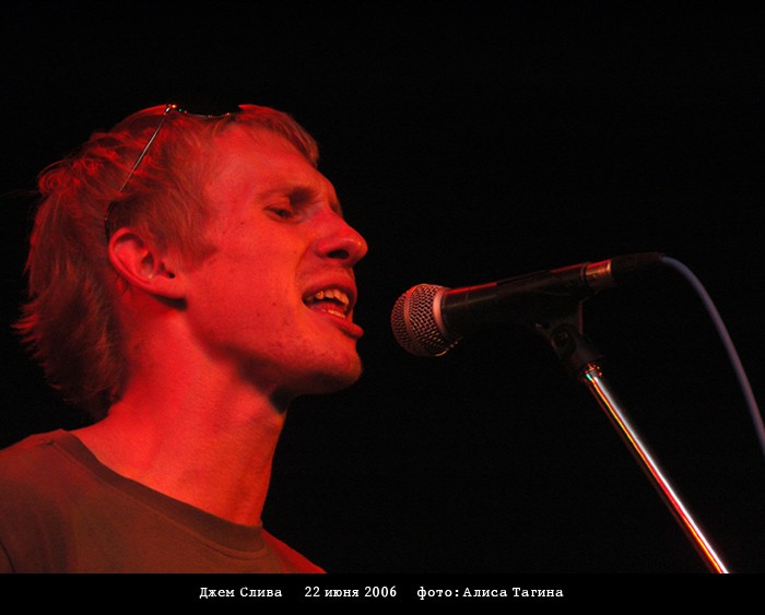 О жизни саровского артиста