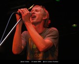 Искренность