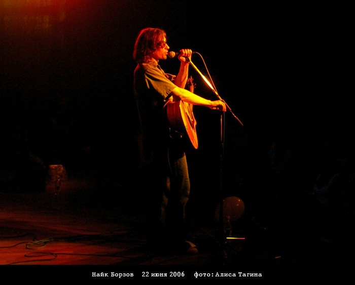 превед, саров!