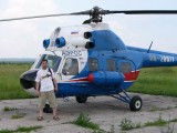 Богородск-2006