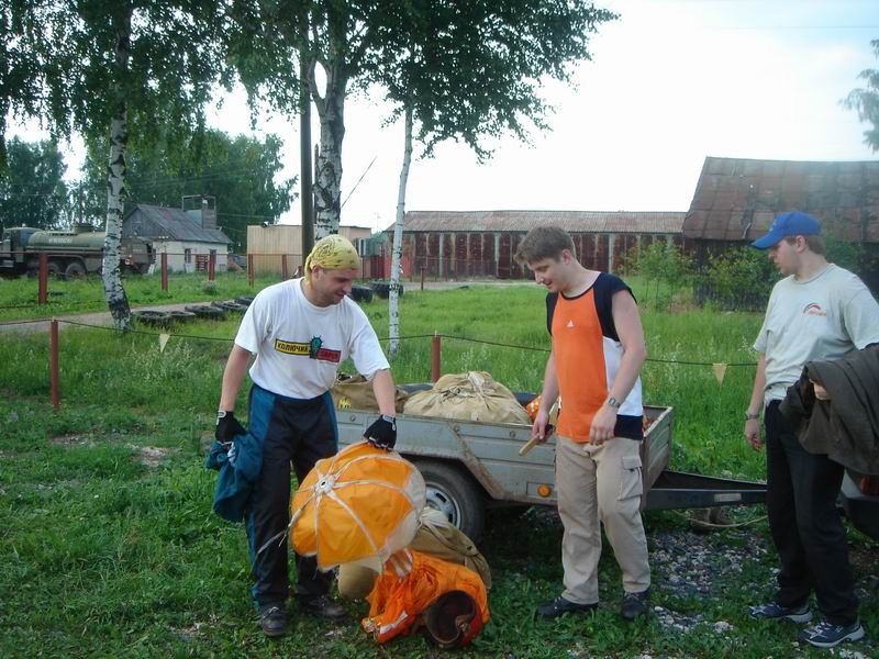 Богородск-2006