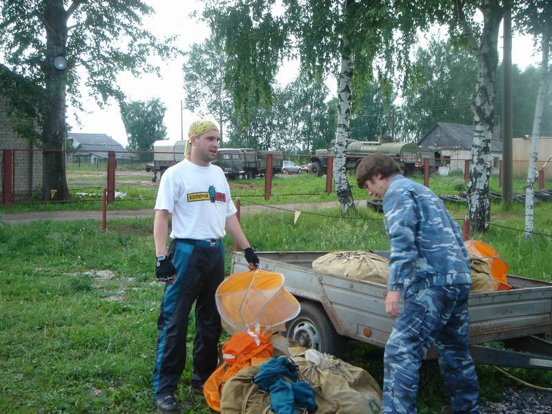 Богородск-2006