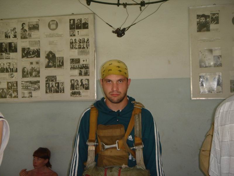 Богородск-2006