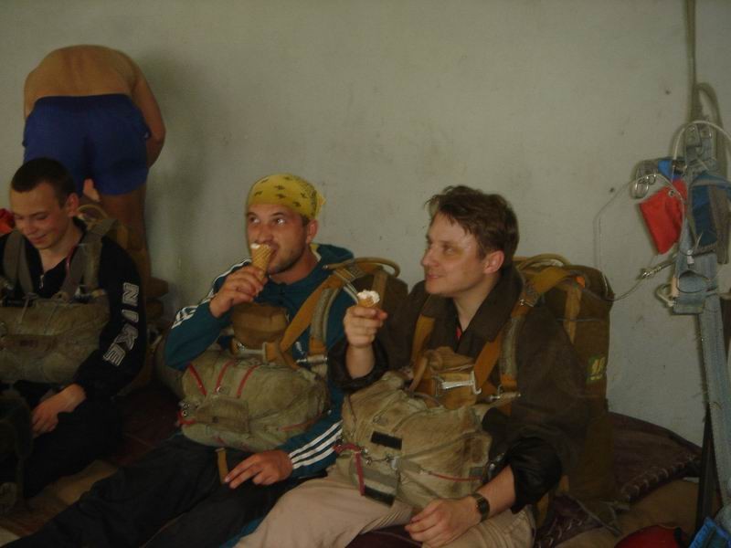 Богородск-2006