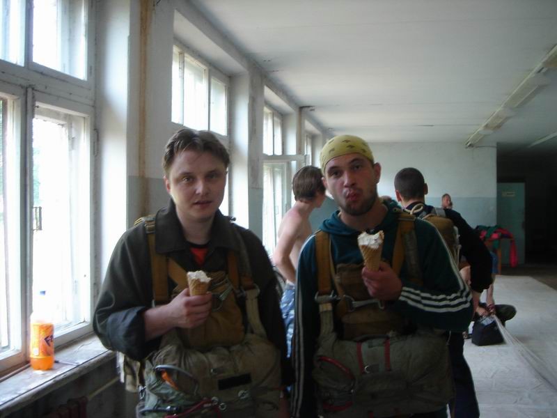 Богородск-2006