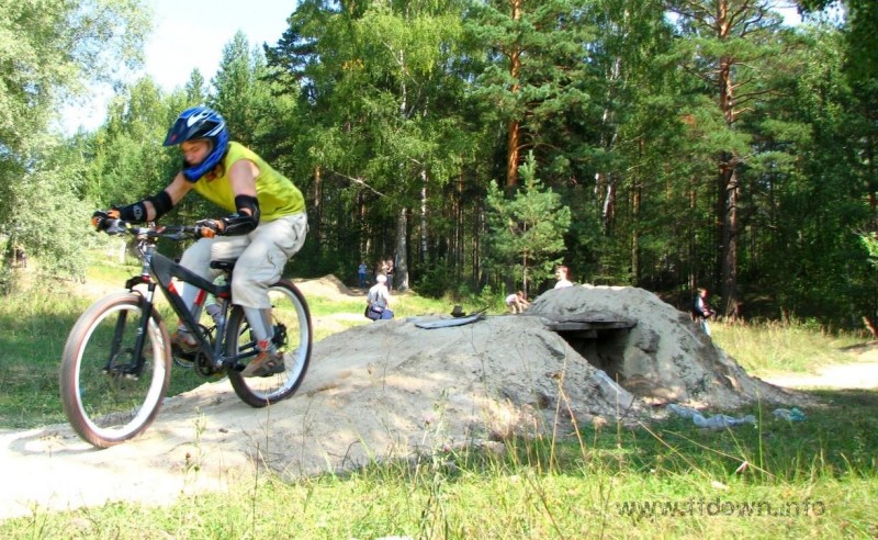 Dual Slalom 2006