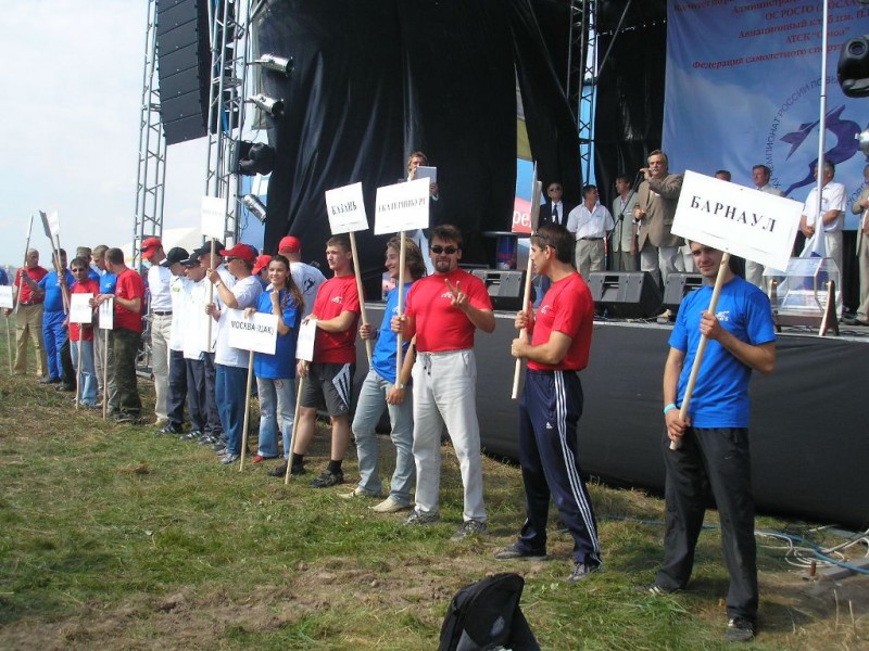 На заборе тоже пишут 2