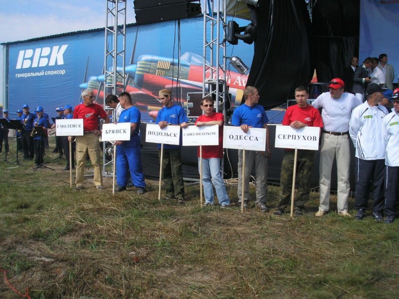 На заборе тоже пишут 1