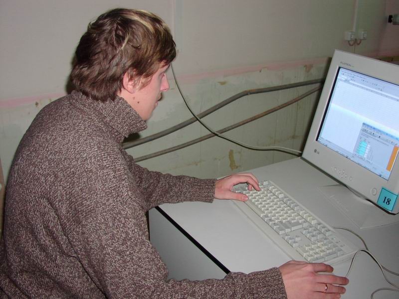 Чемпионат 1v1 по Quake 3 Arena (07.11.2003)