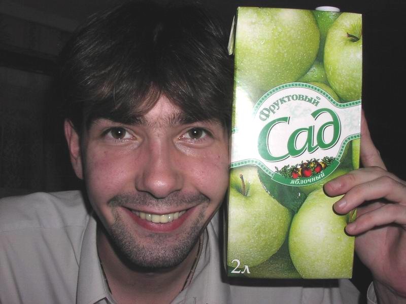 Лябофь-маркофь