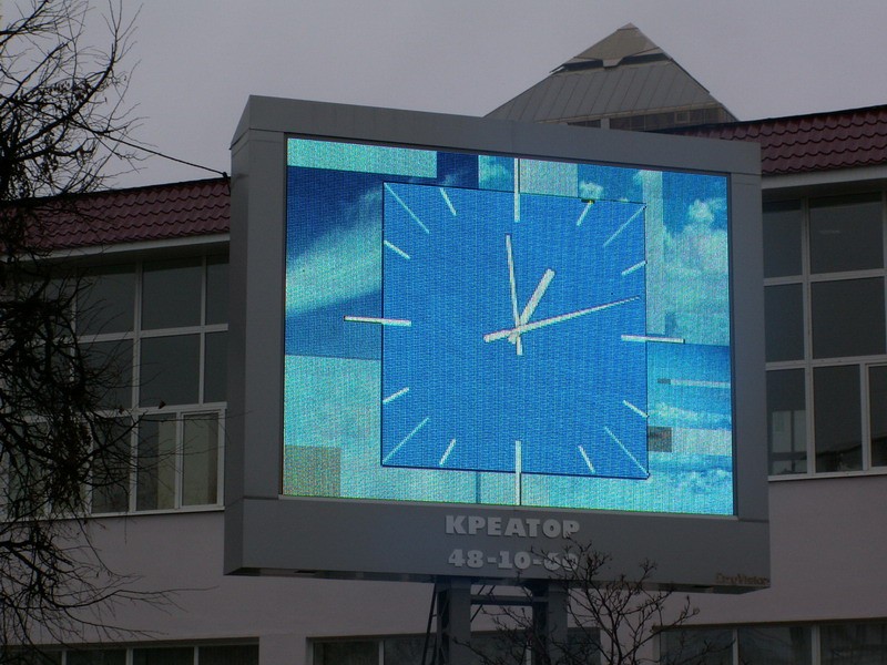 Город 17_resize.JPG