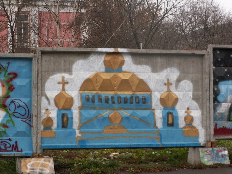 Графити 3_resize