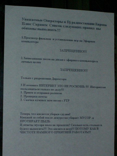 Объявление_resize