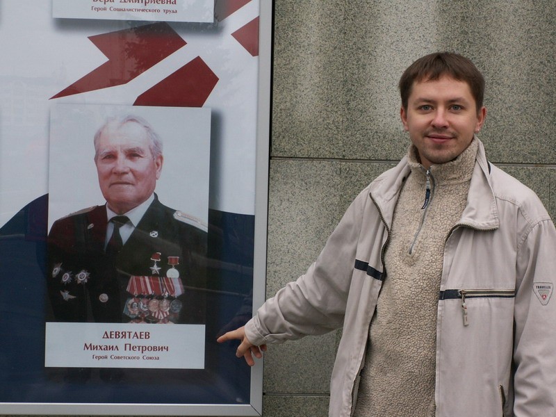 Девятаев_resize