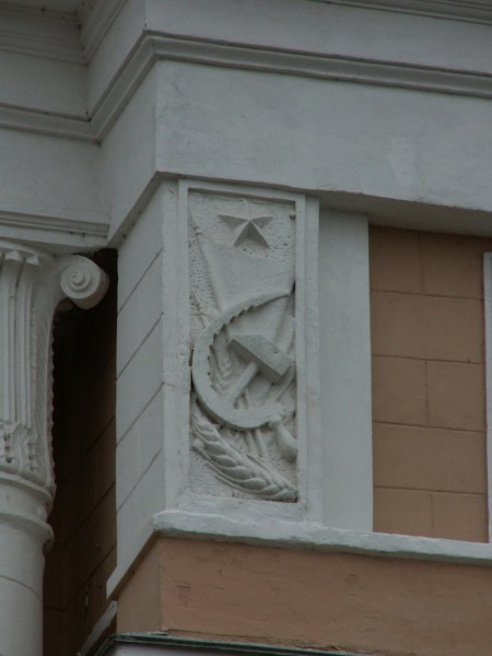 Символы 9_resize