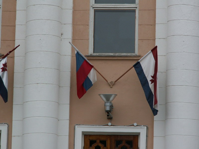 Символы 8_resize