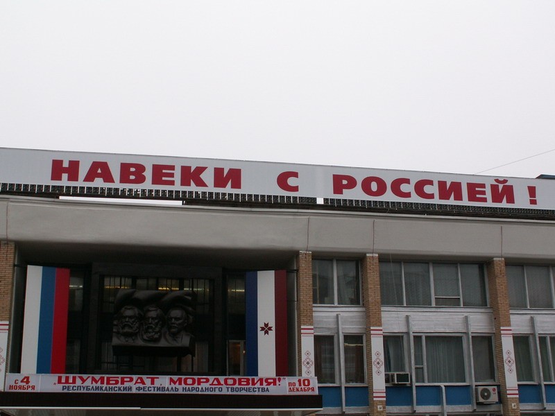 Символы 3_resize