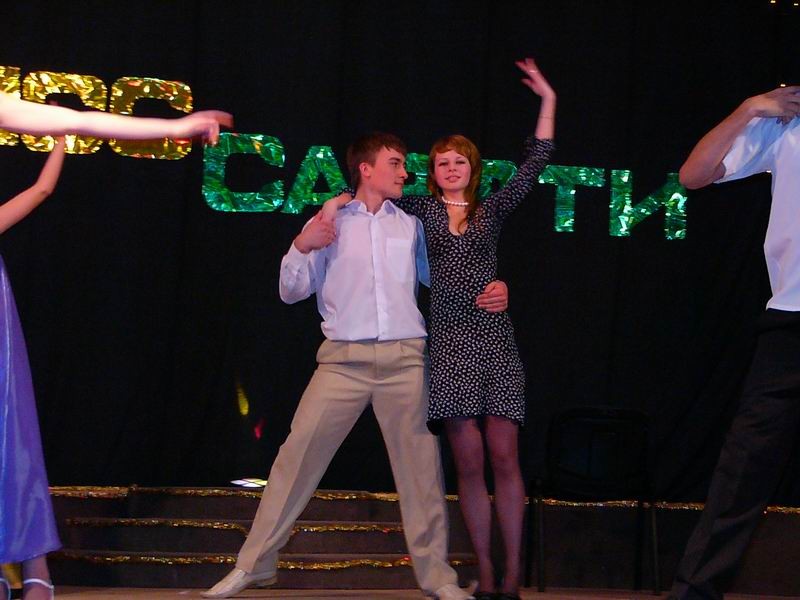 46.Медленный танец-5