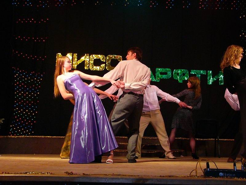 45.Медленный танец-4